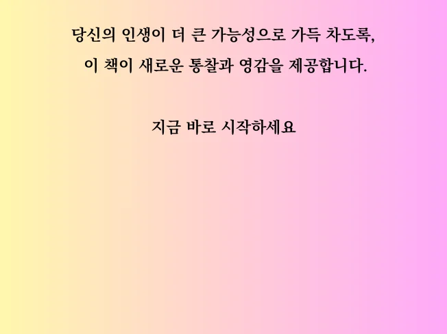 상세이미지-8