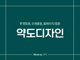 포트폴리오