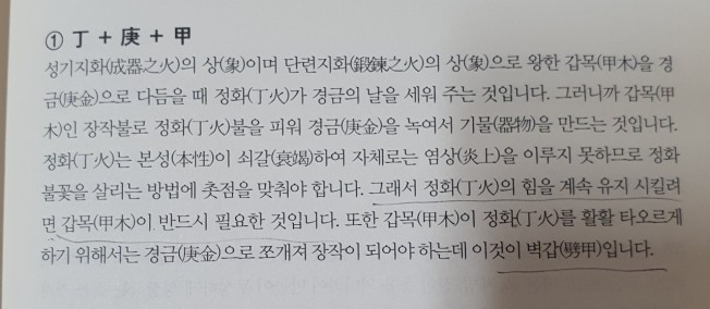 상세이미지-5