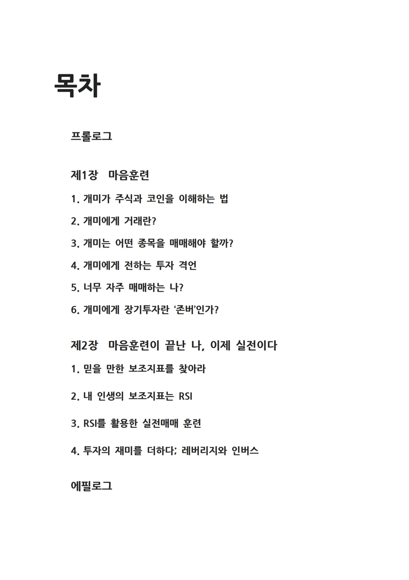 상세이미지-0