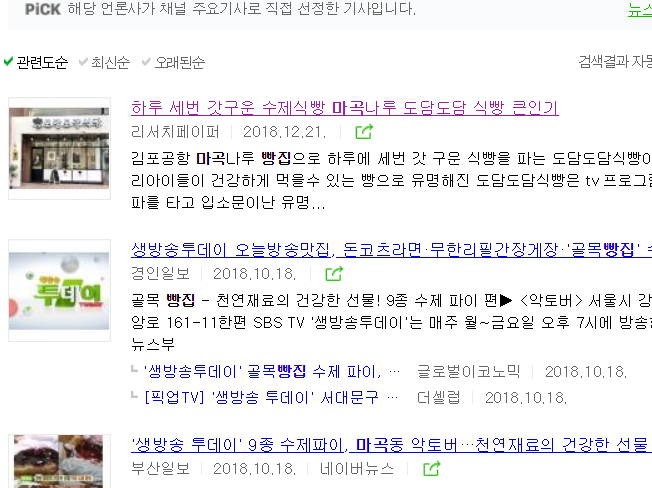 상세이미지-0
