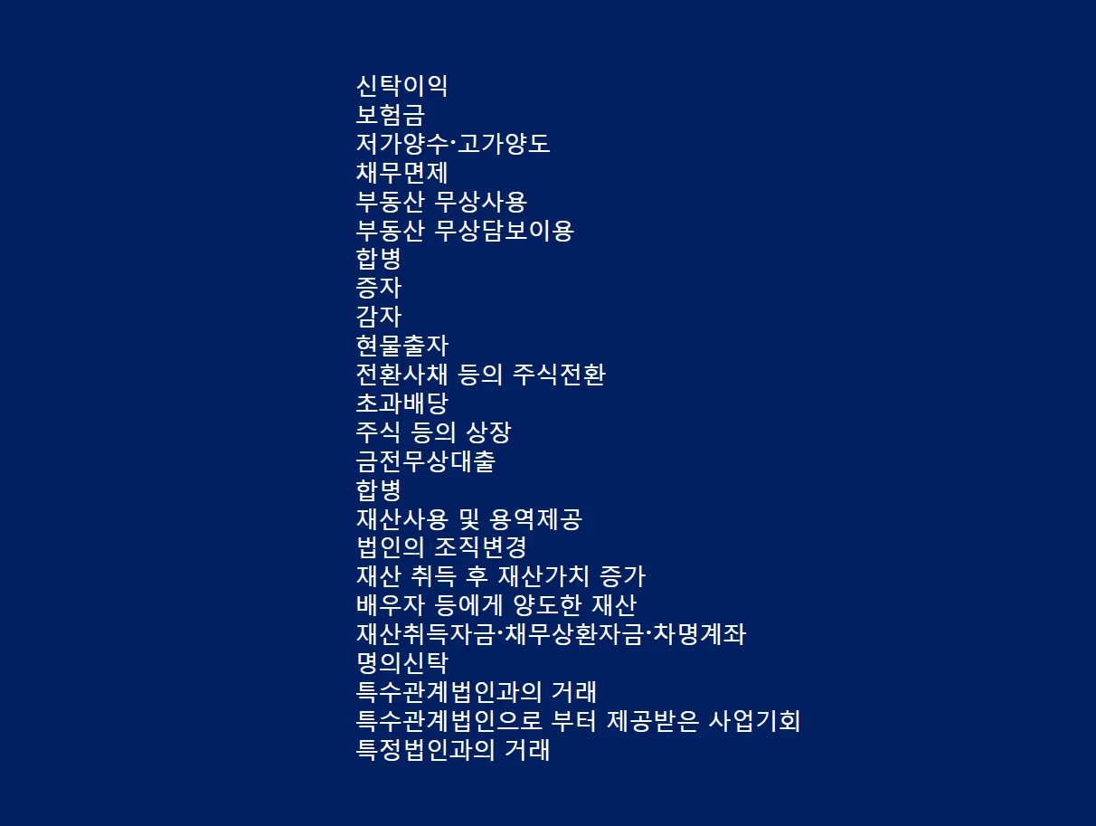 상세이미지-6