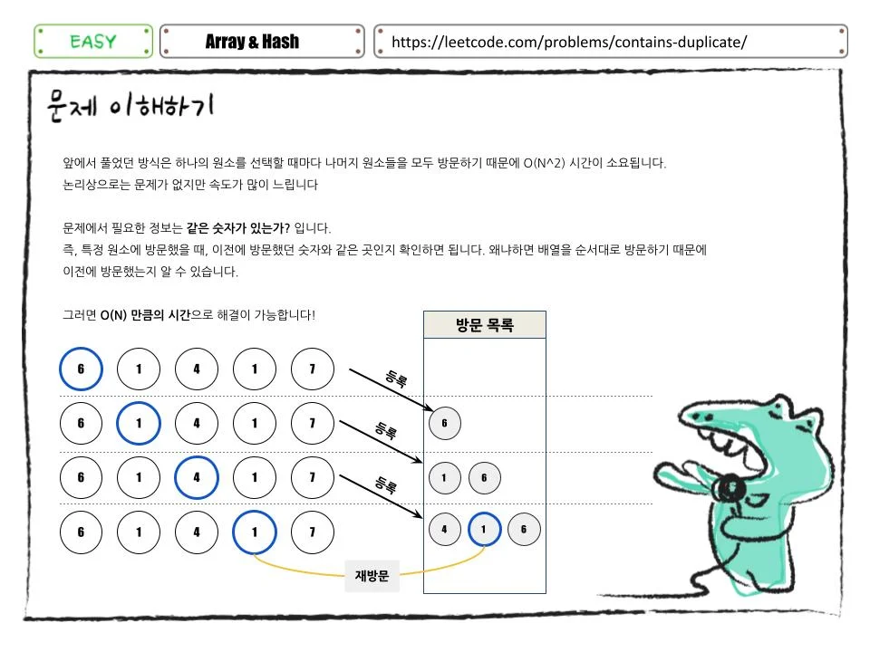 상세이미지-2