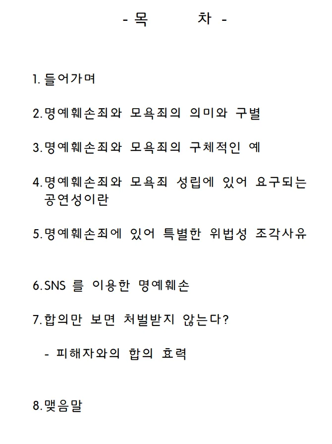 상세이미지-0