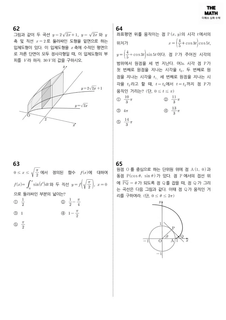 상세이미지-5