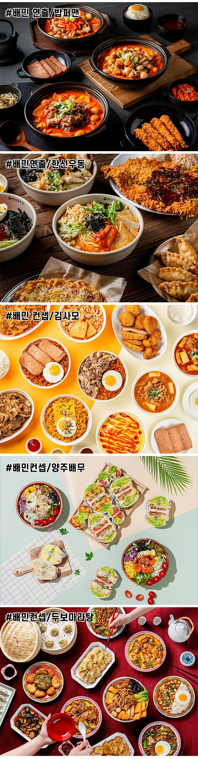 상세이미지-5