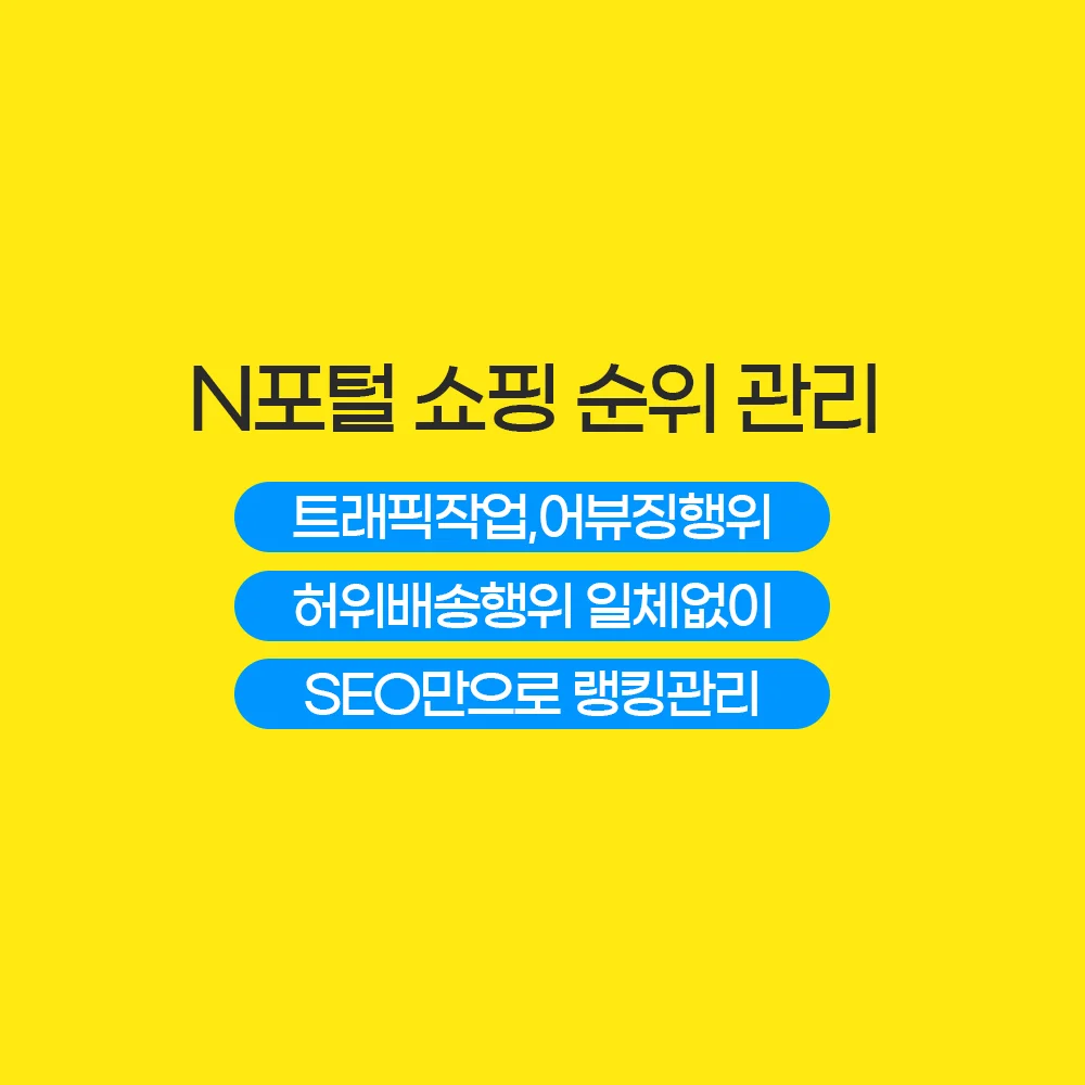 상세이미지-1