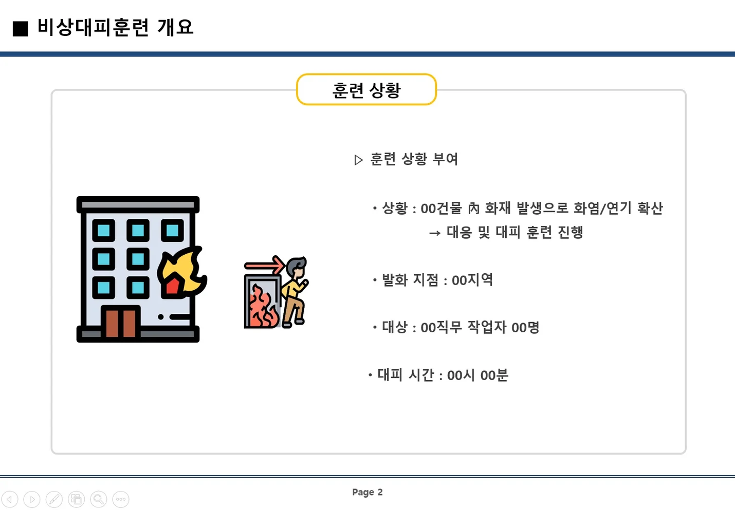 상세이미지-1