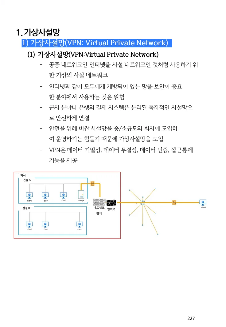 상세이미지-6