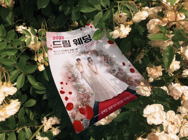 연관서비스