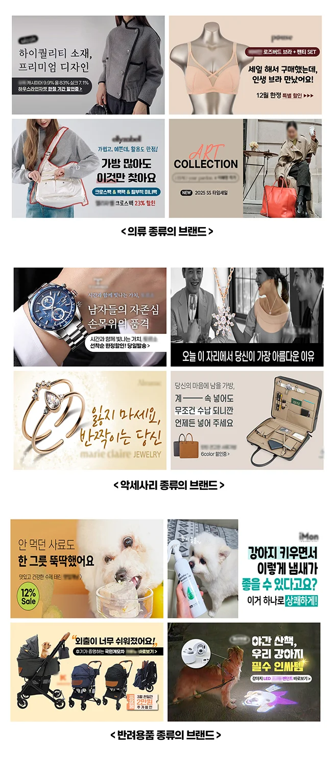 상세이미지-2