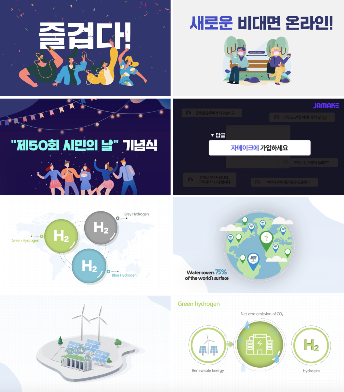 상세이미지-0