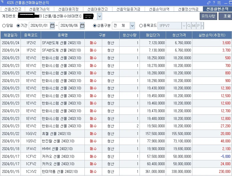 상세이미지-3