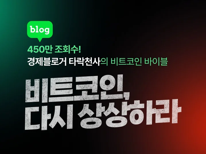 메인 이미지