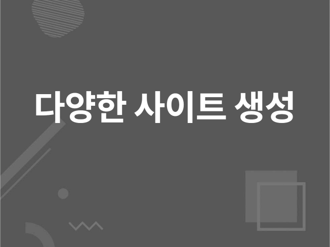 연관서비스