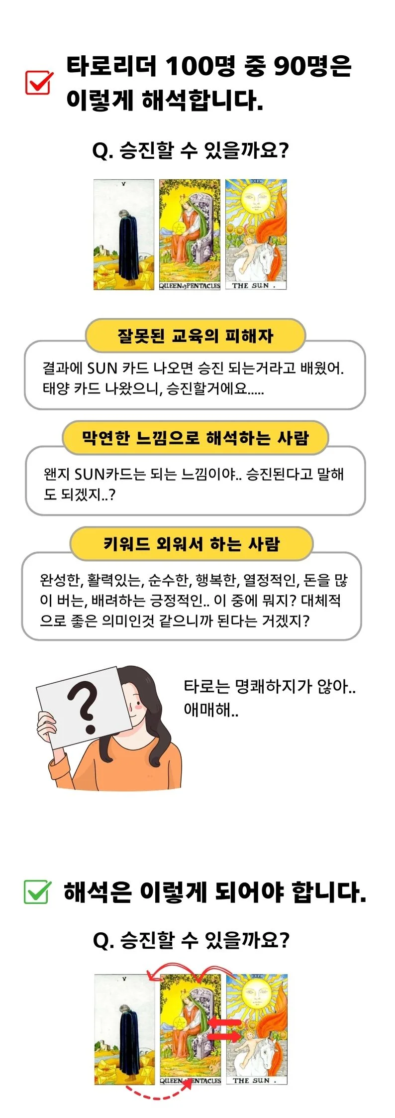 상세이미지-0