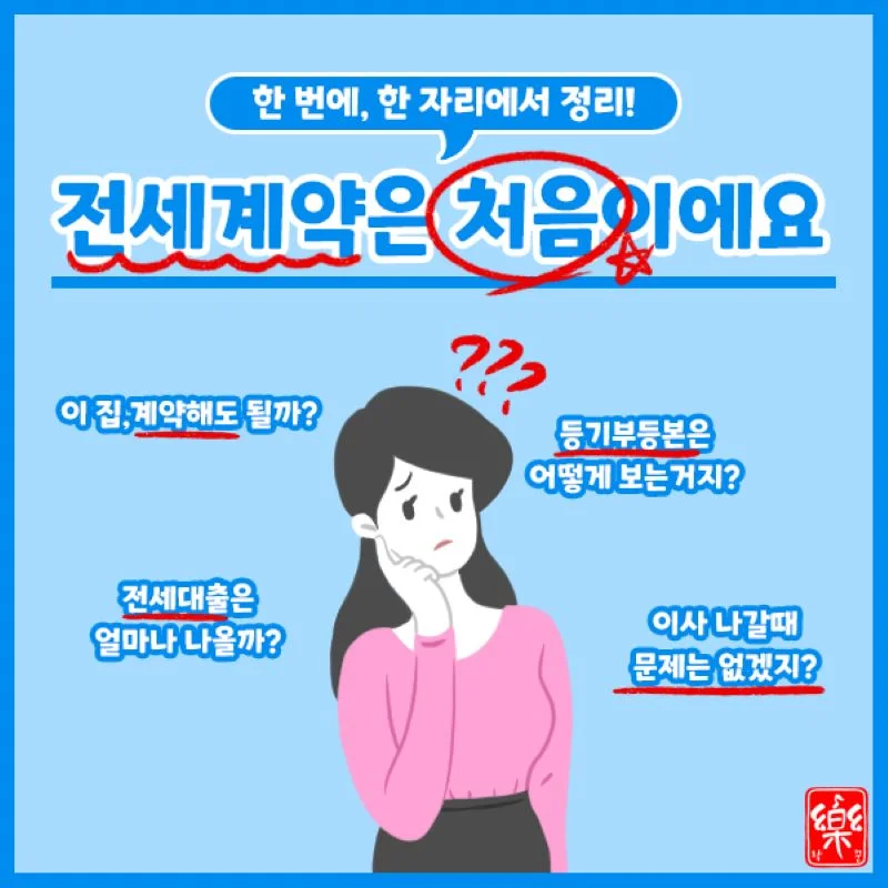 상세이미지-0