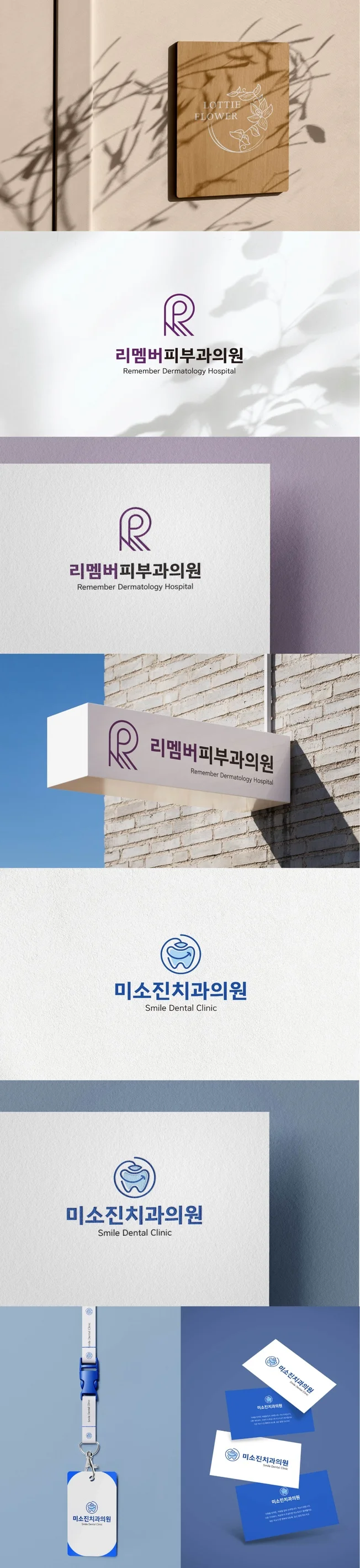 상세이미지-2