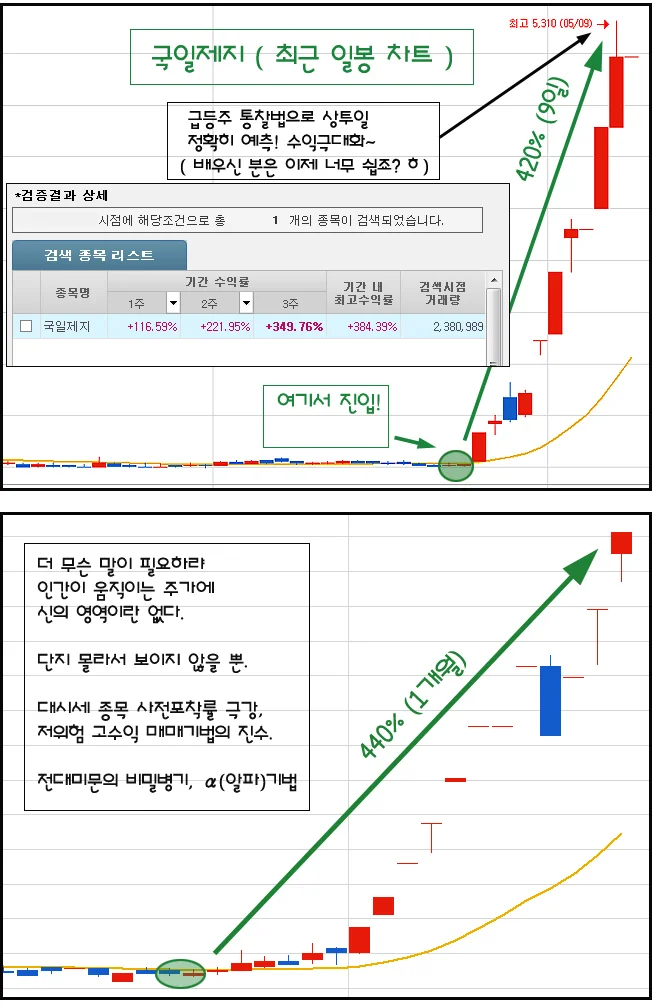 상세이미지-1