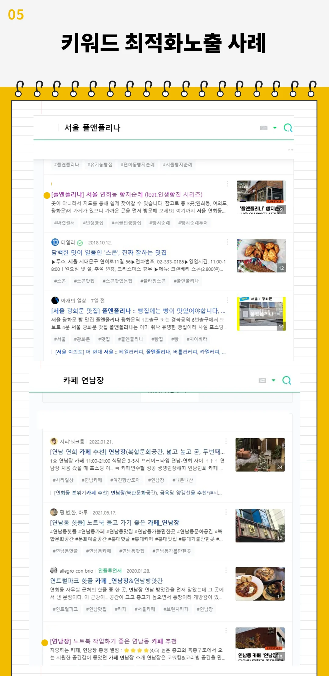 상세이미지-4