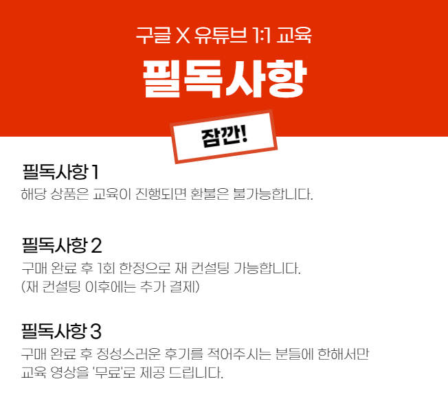 상세이미지-6