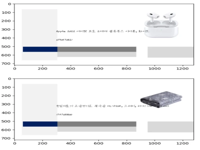 상세이미지-6