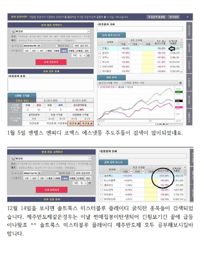 상세이미지-1