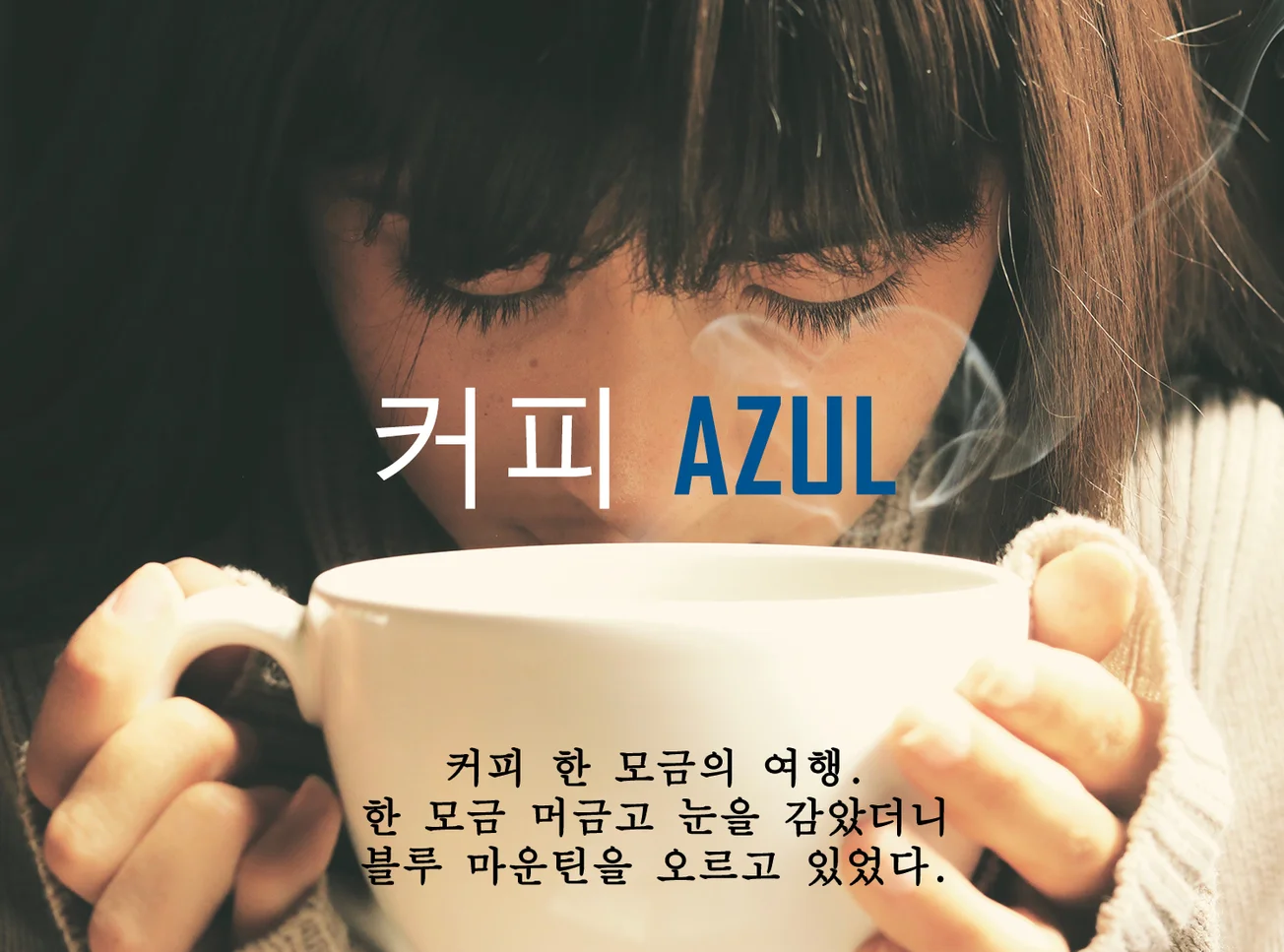 상세이미지-2