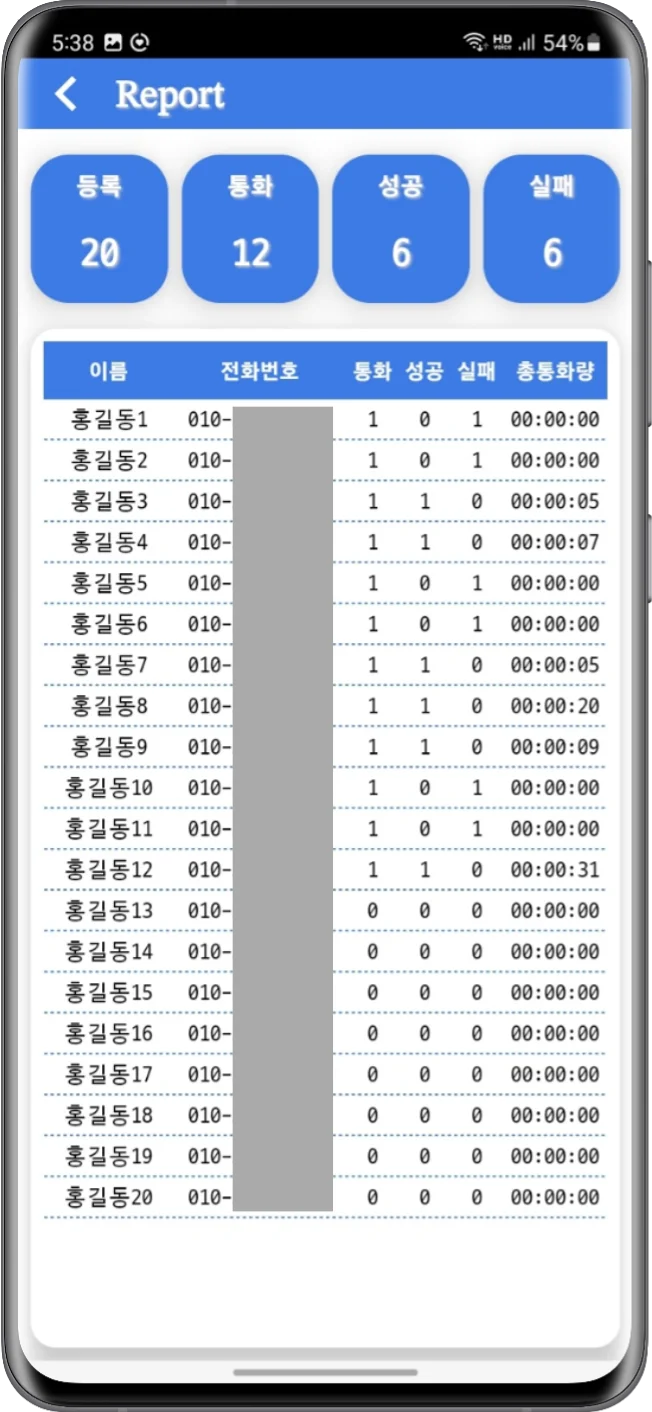 상세이미지-8