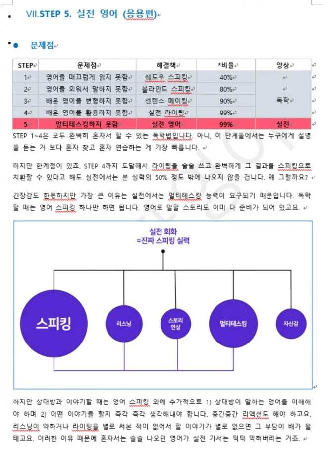 상세이미지-7