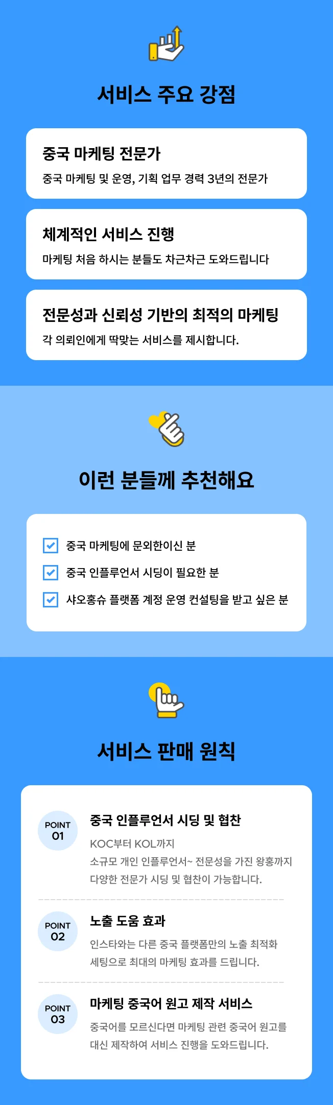 상세이미지-0