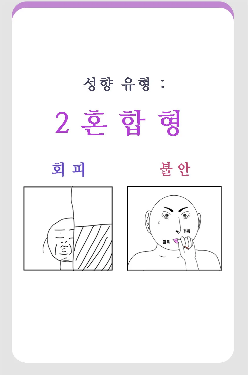 상세이미지-8