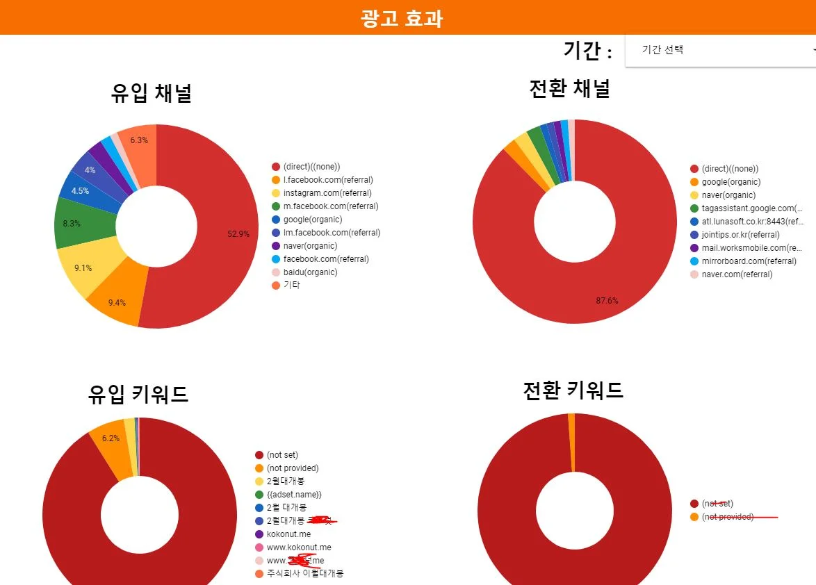 상세이미지-1