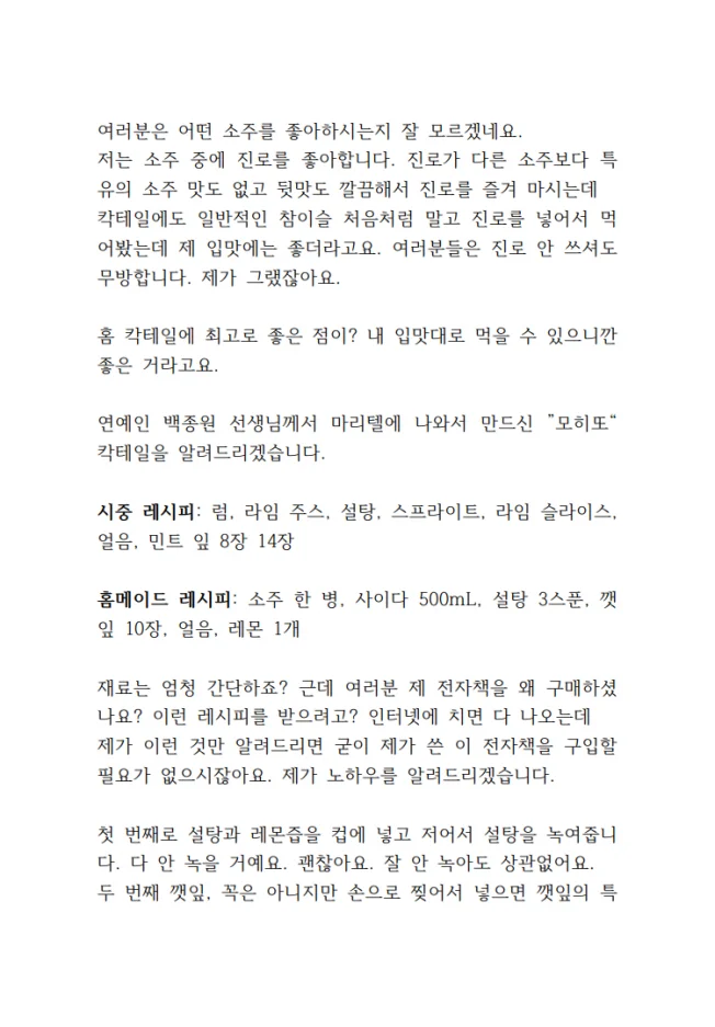 상세이미지-6