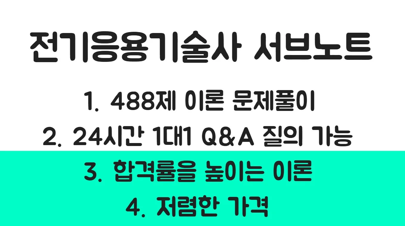 상세이미지-2