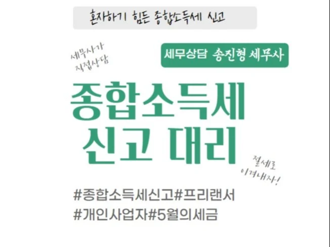 메인 이미지