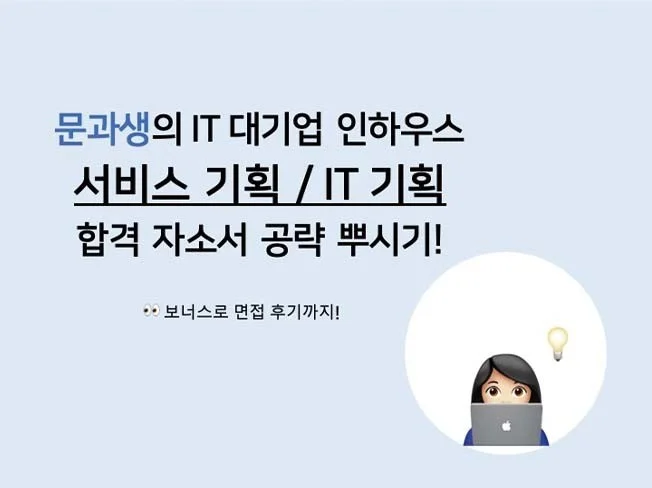 메인 이미지