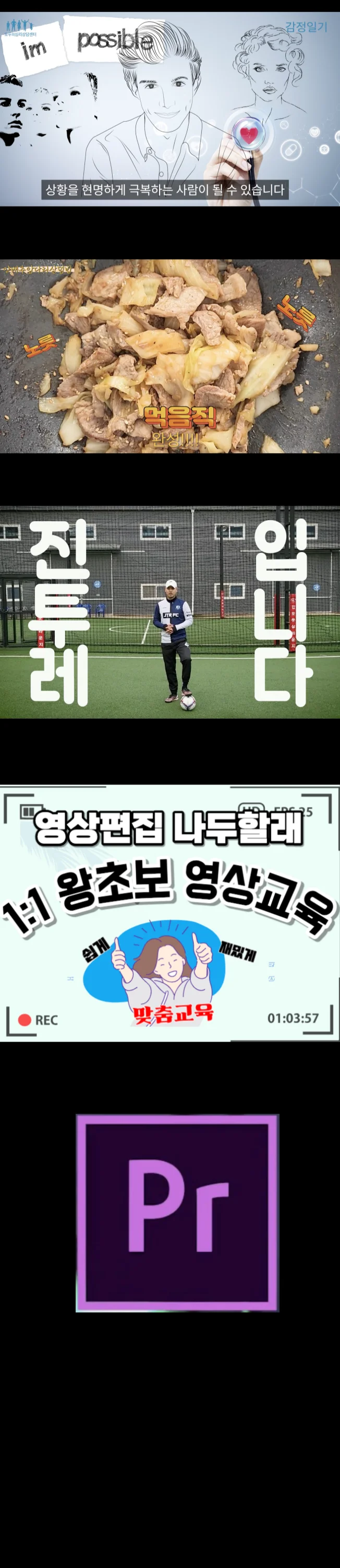 상세이미지-1