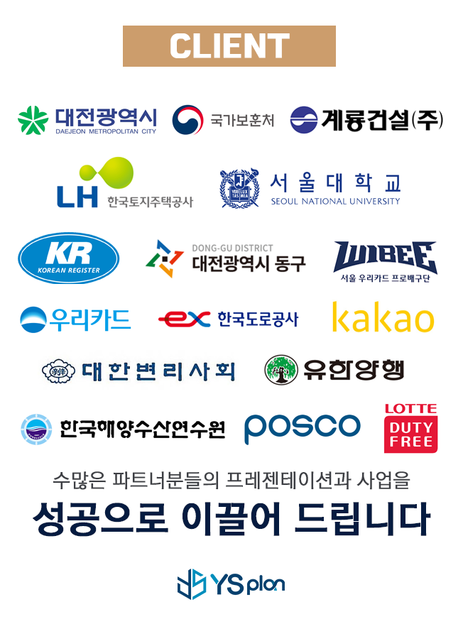 상세이미지-5