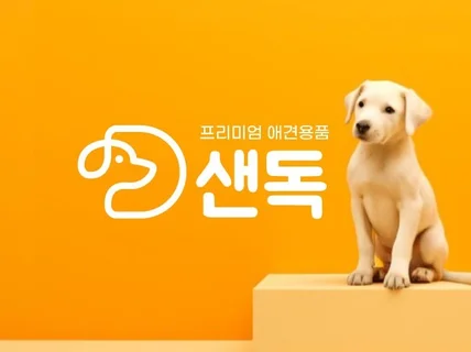 로고,로고제작,로고디자인,ci,bi,회사로고+명함제작