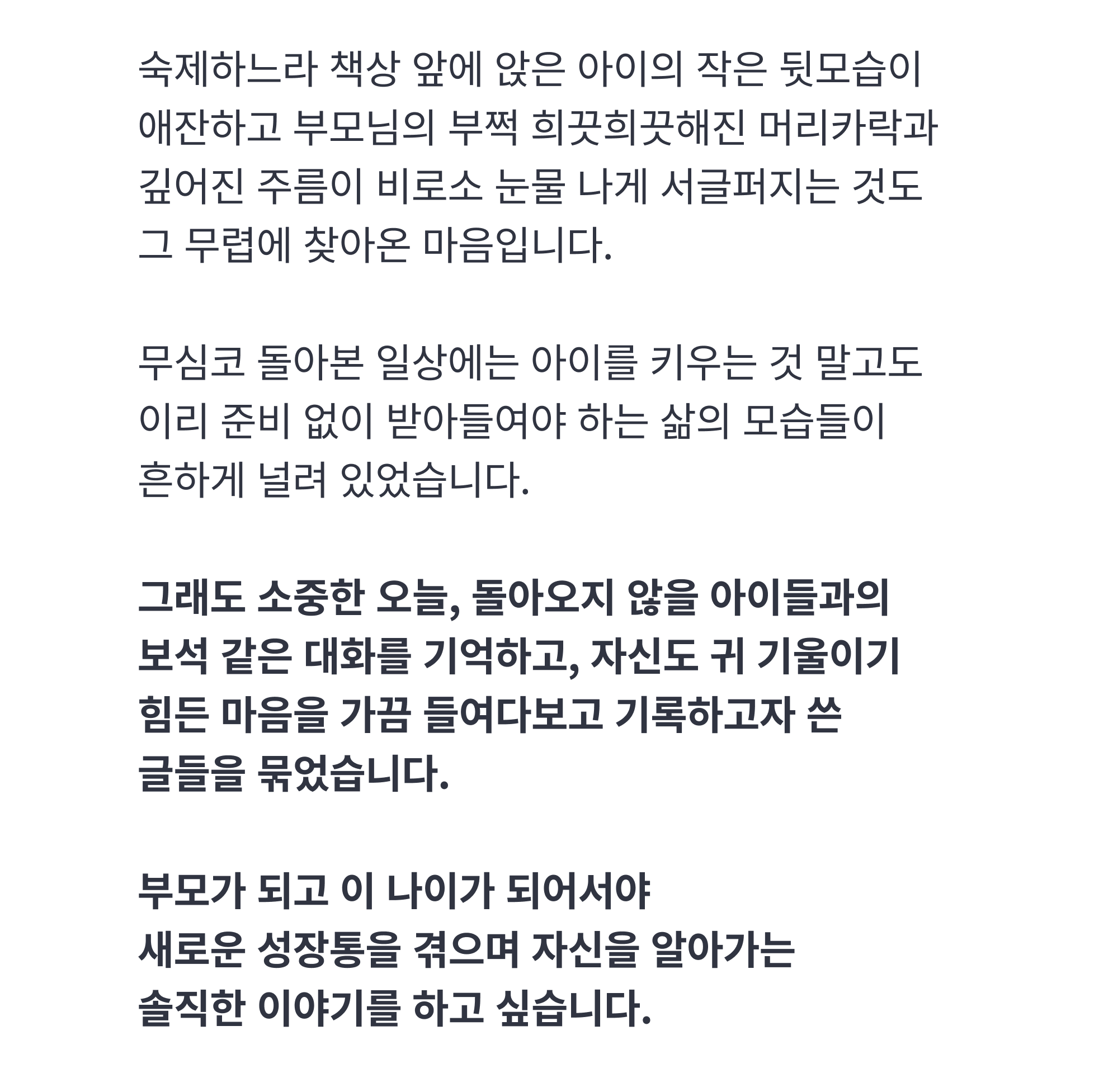 상세이미지-2