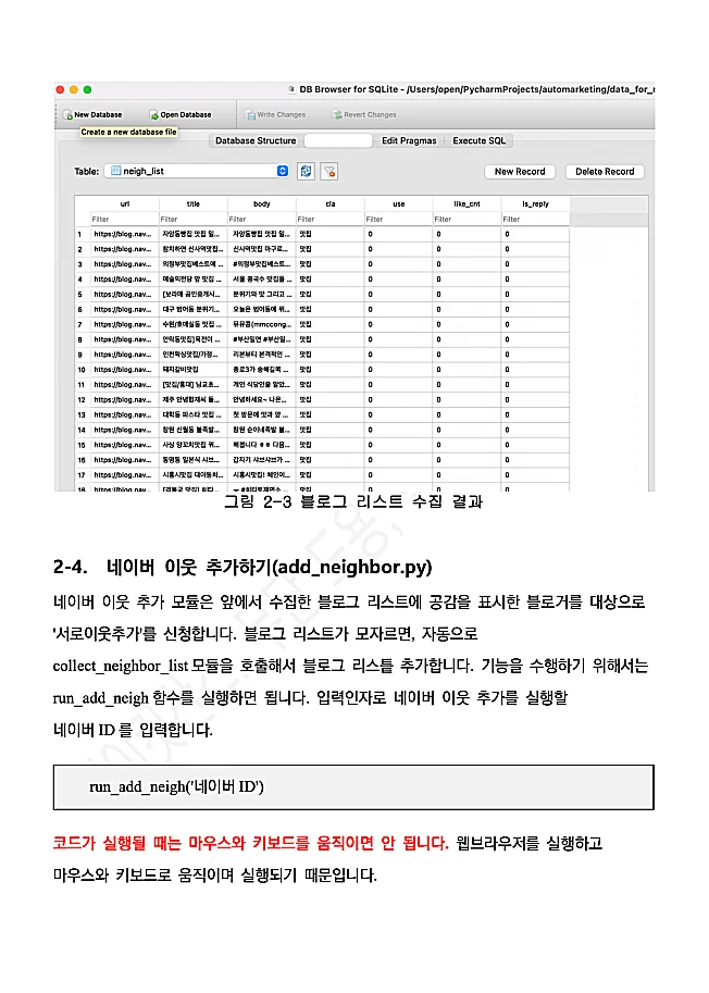 상세이미지-2