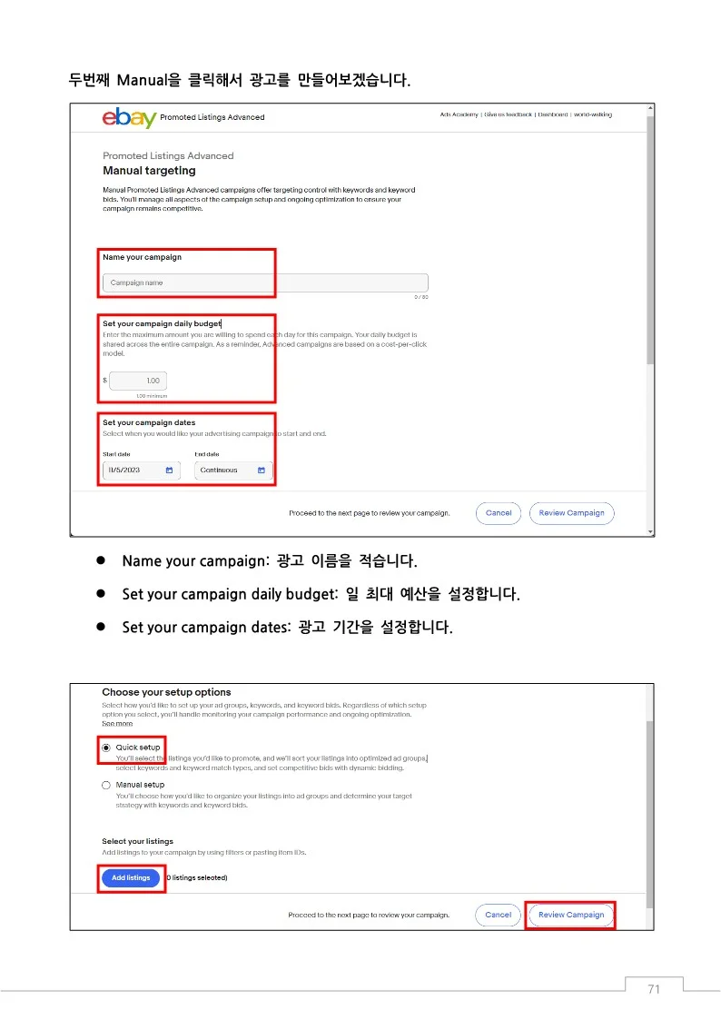 상세이미지-6