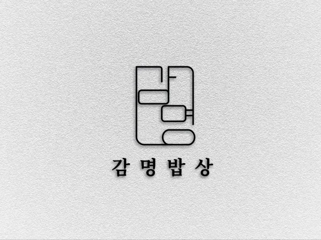 메인 이미지