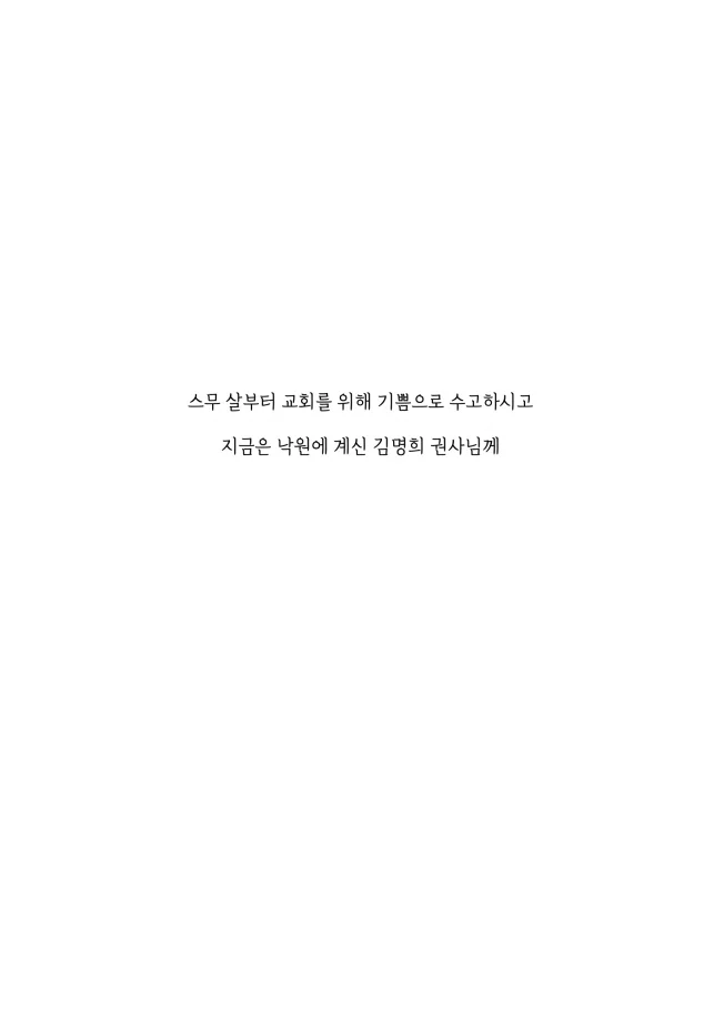 상세이미지-1