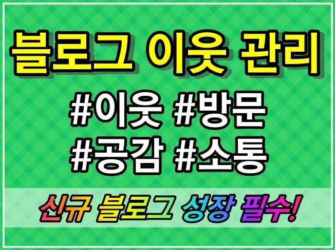 서비스 메인 이미지