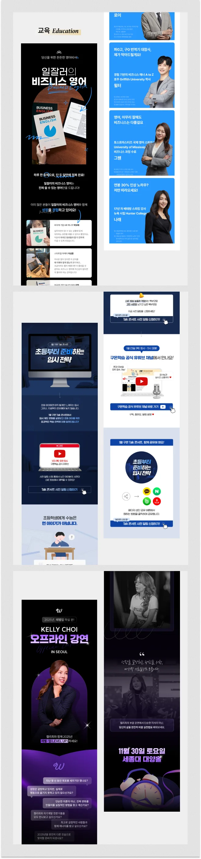 상세이미지-6