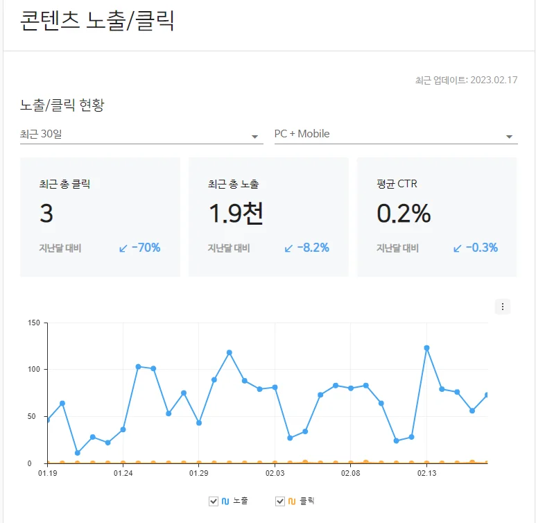 상세이미지-1