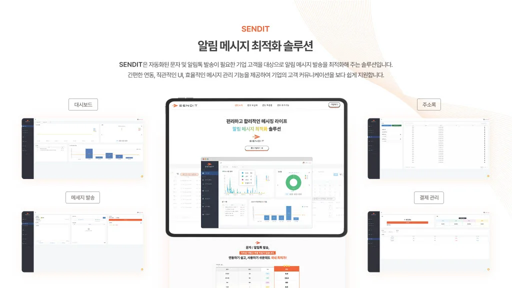 상세이미지-1