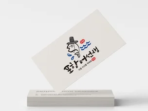 포트폴리오